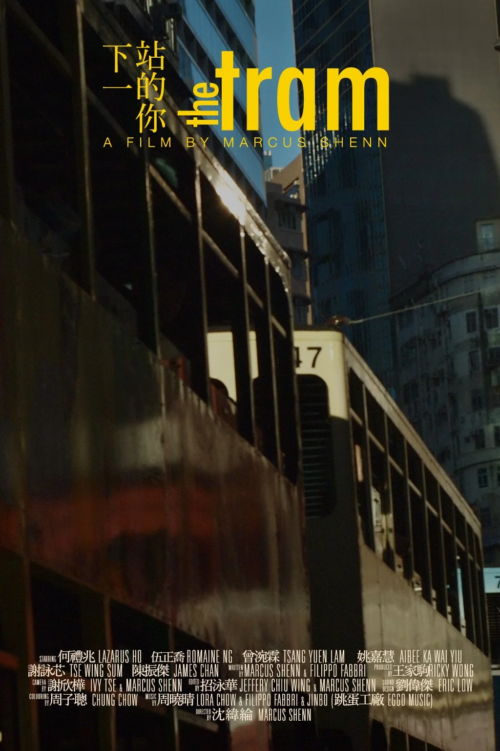 tram-2_300dpi.jpg