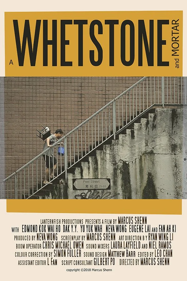 whetstone-email.jpg