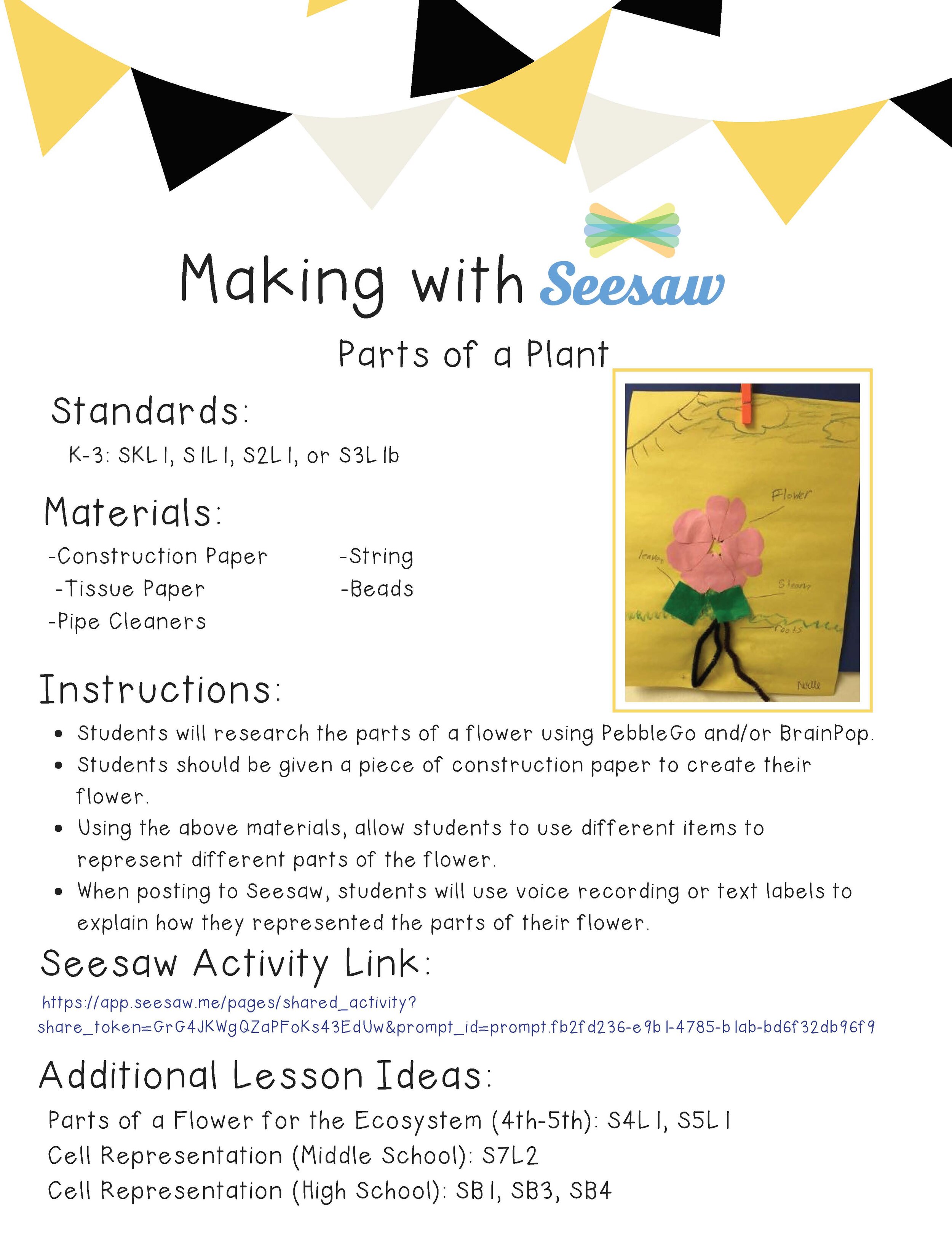 Making with Seesaw flower.jpg