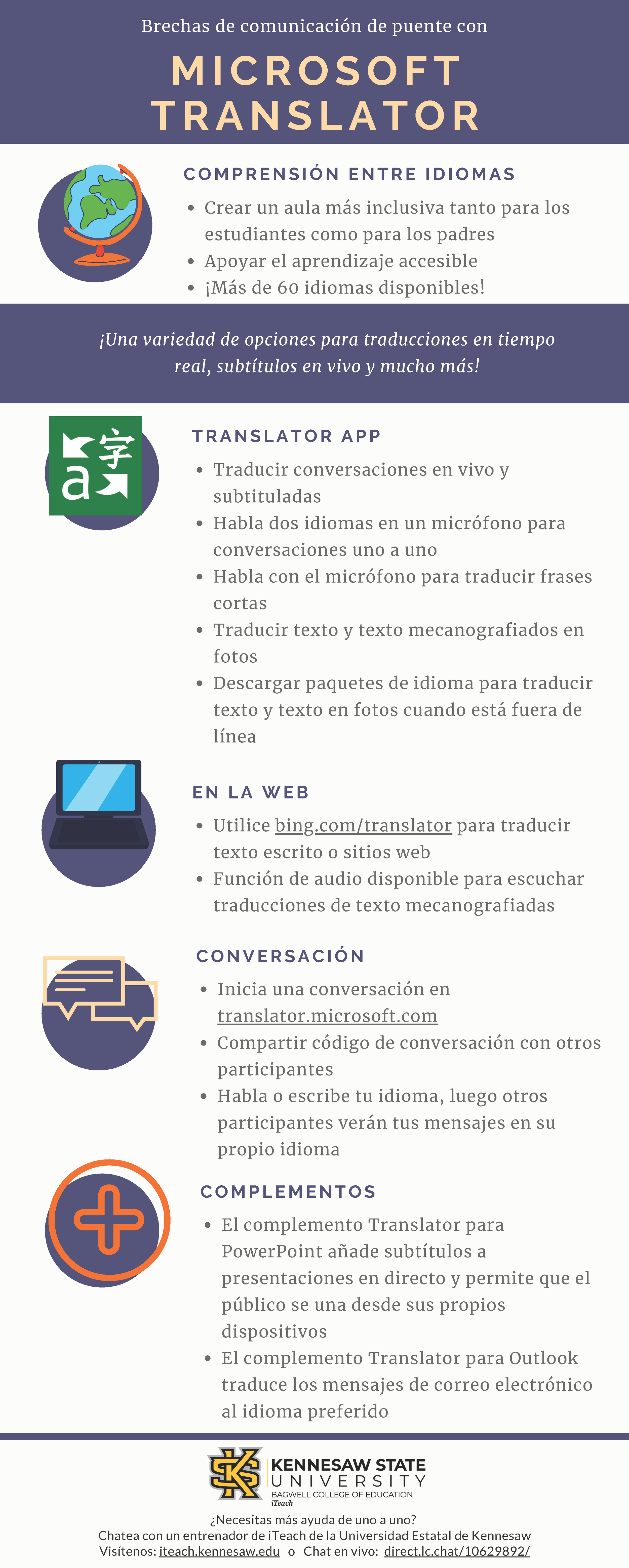 Spanish- Microsoft Translator Infographic.png
