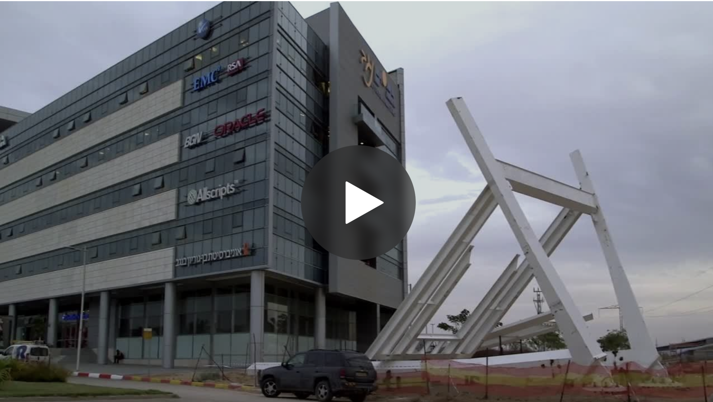 Members of Congress: Importance of Cybersecurity Cooperation