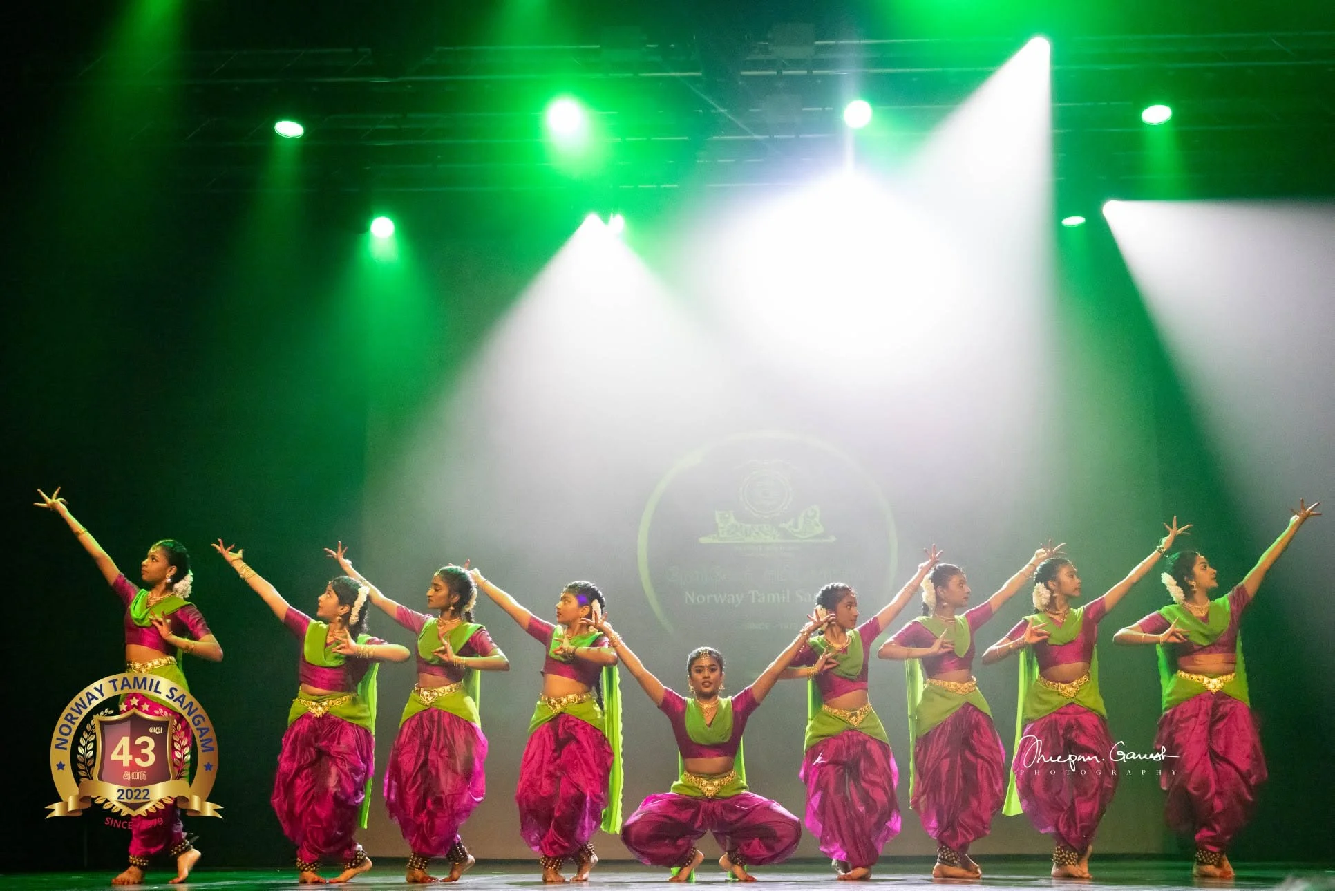 Norway Tamil Sangam 