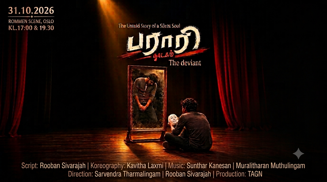 Teater: Parari - The Deviant