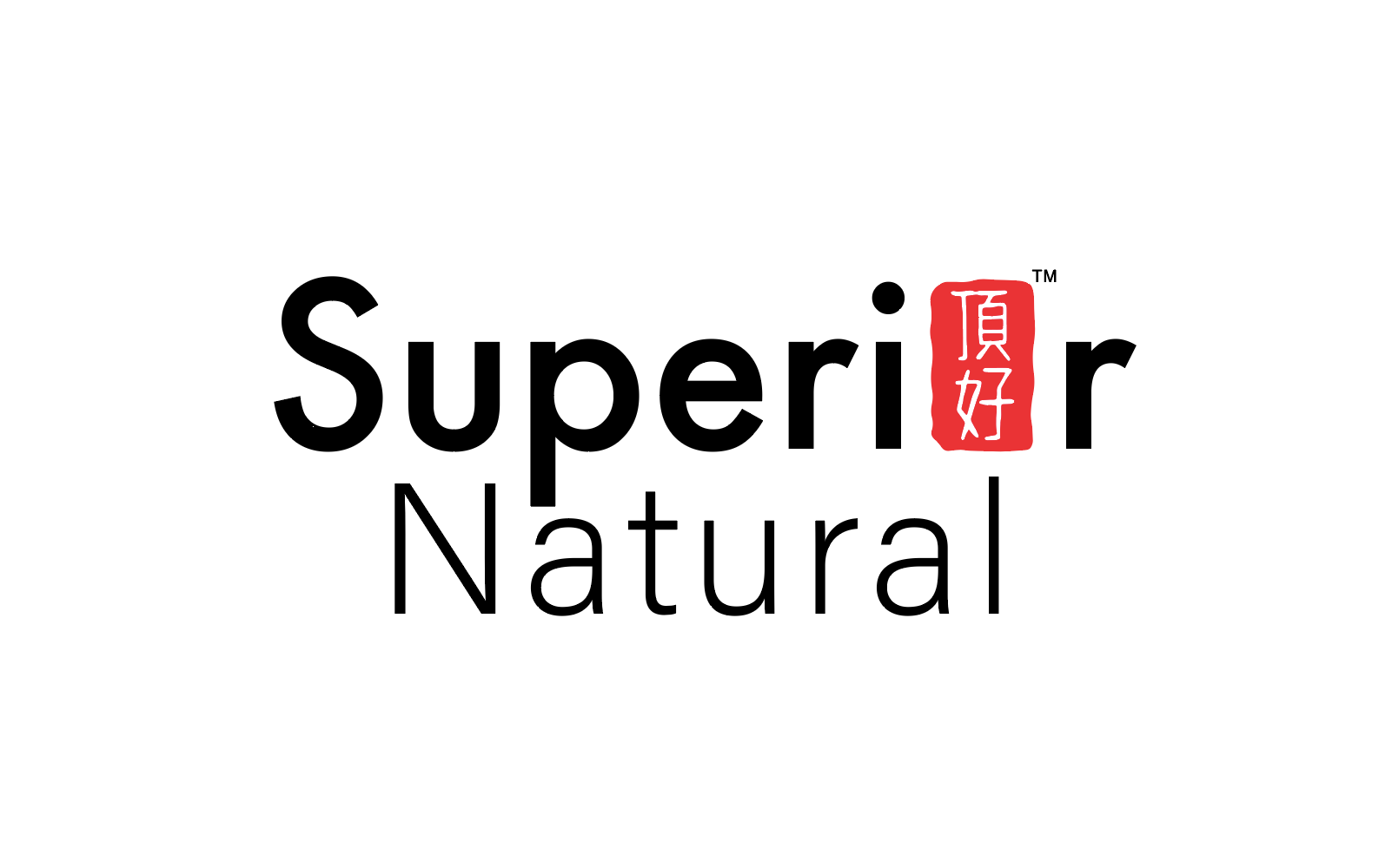 Logo Redesign: Superior Natural