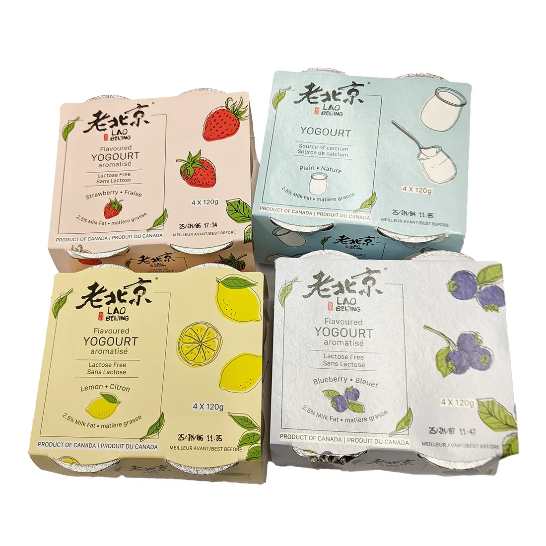Packaging Design: Lao Beijing Glass Jar Yogurt
