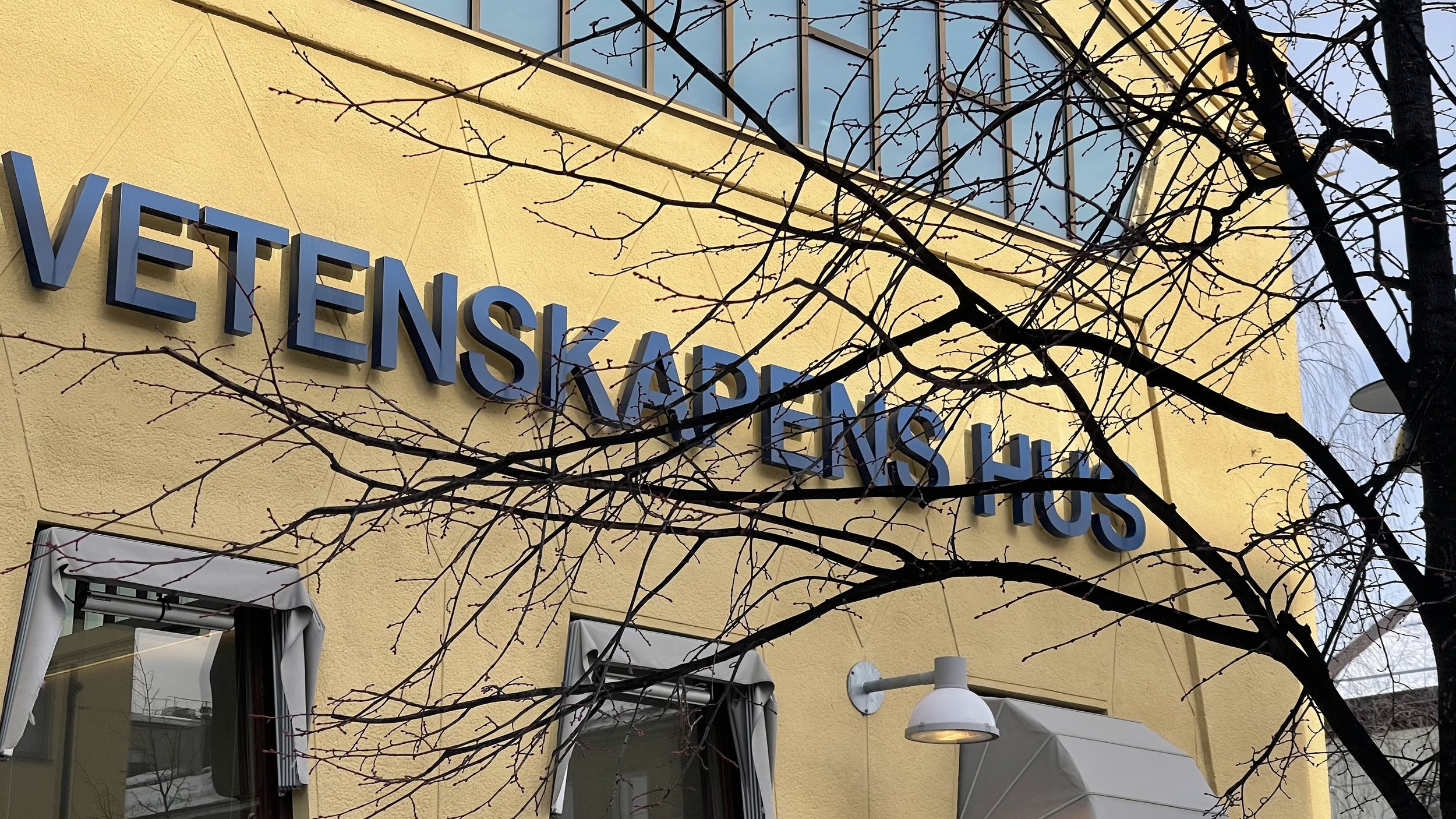 Vetenskapens Hus Luleå fasad