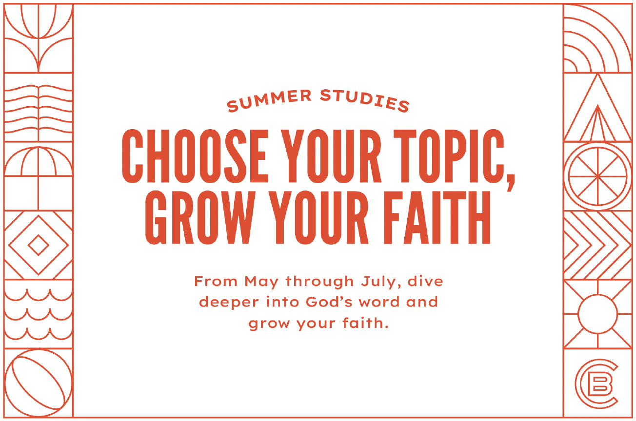 Join us this summer!