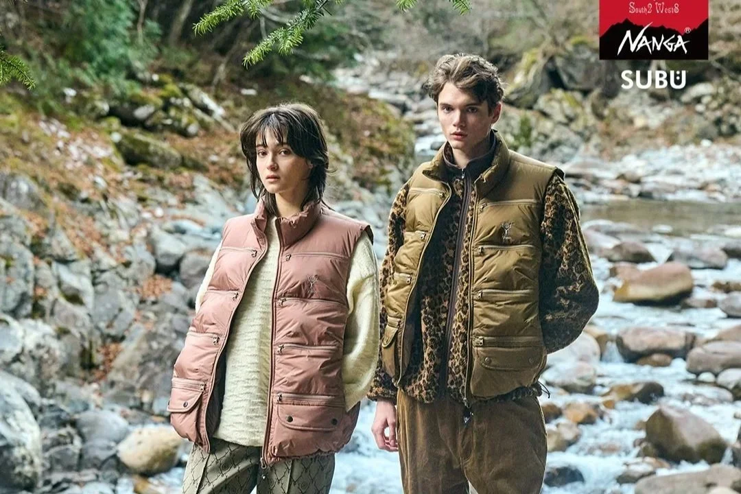 Twelve Pockets and a Down Vest