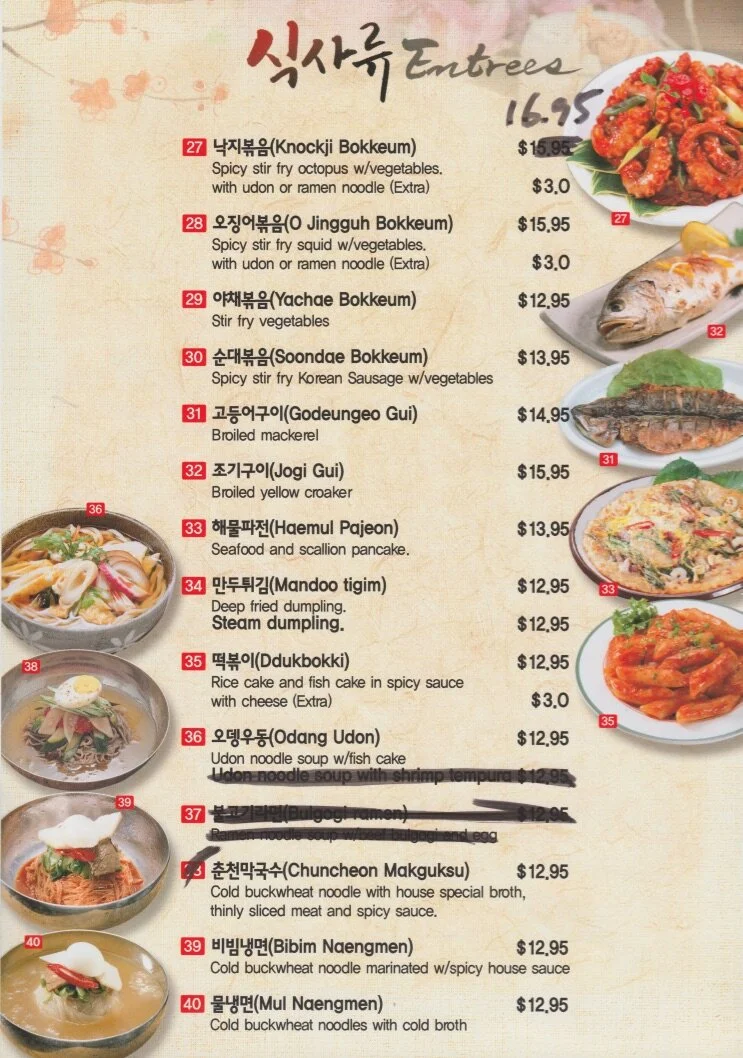 Menu Jcd Korean Restaurant