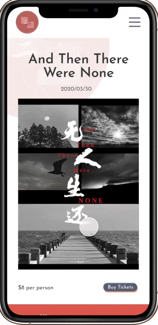 ezgif.com-crop (1).gif