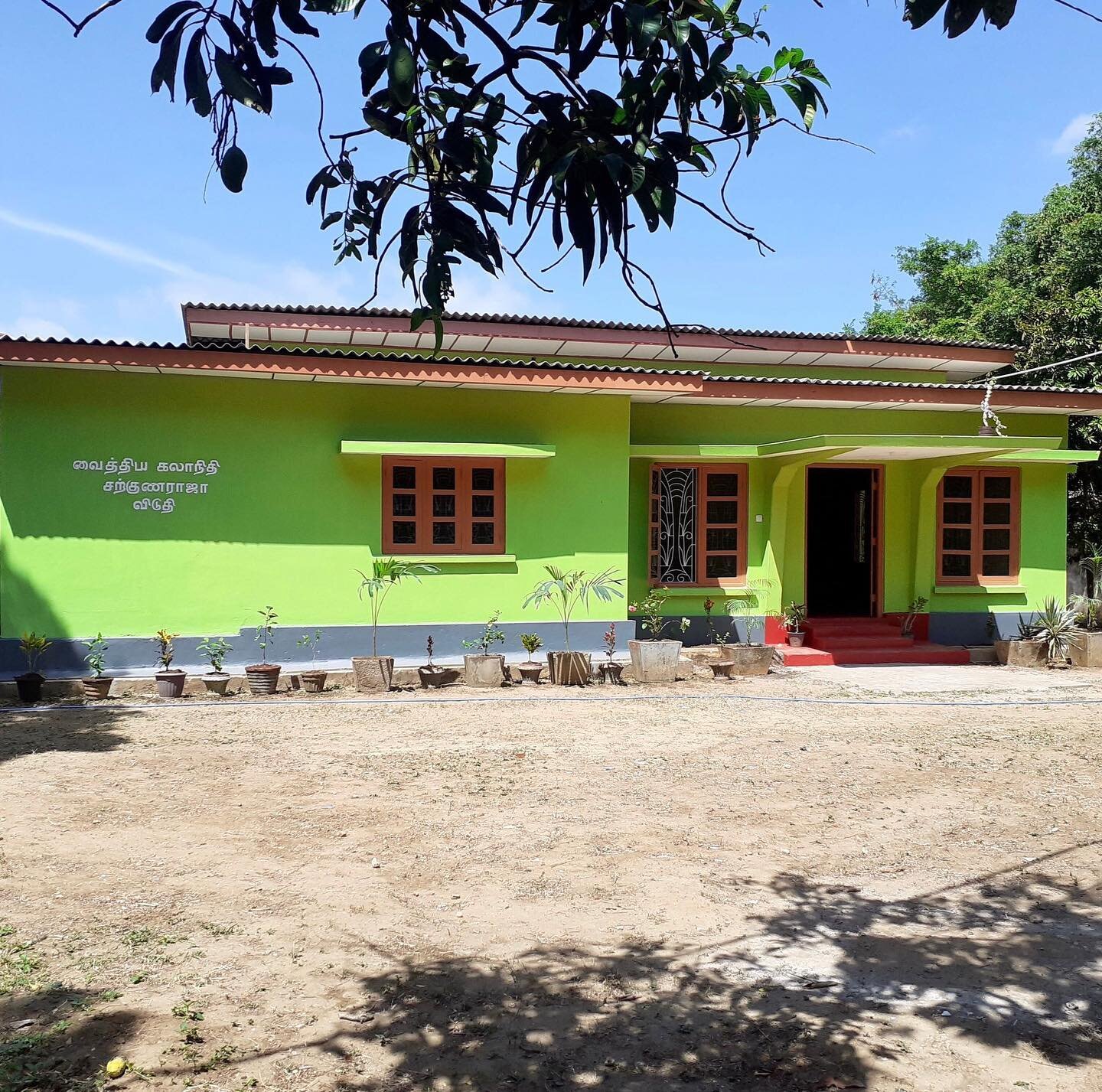 Thank you to all the donors who supported completion of the on-site medical residence at Moolai Cooperative Hospital (MCH), thus providing immediate and reliable care for patients at this hospital.

MCH is located near the town of Vaddukoddai, in the