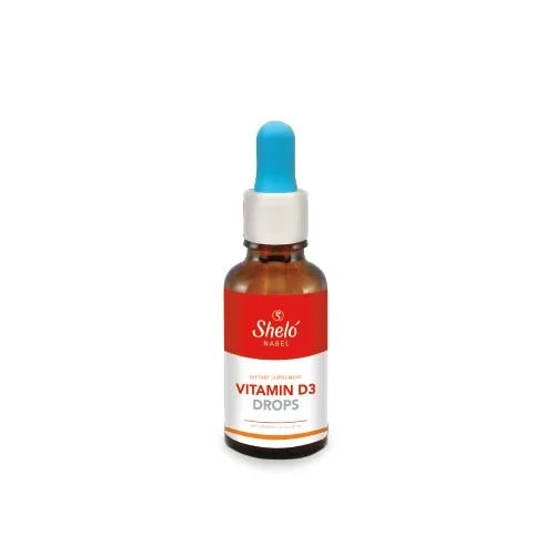 vitamin-d3-drops-shelo-nabel.jpg