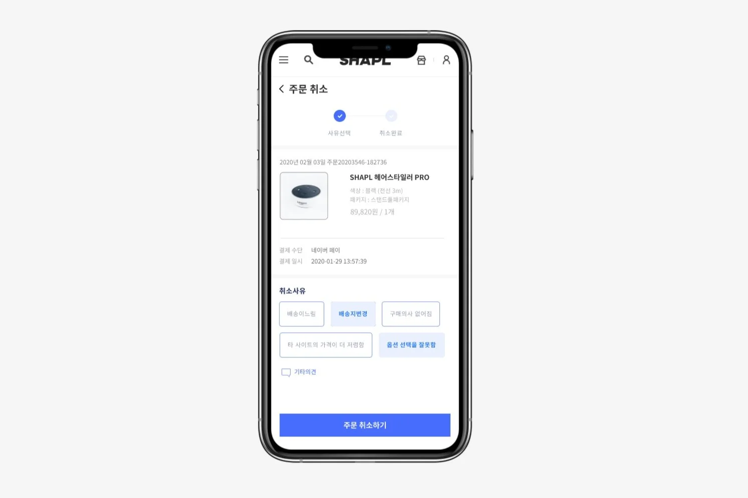 Screen Shot 2022-09-26 at 4.15.03 PM.jpg