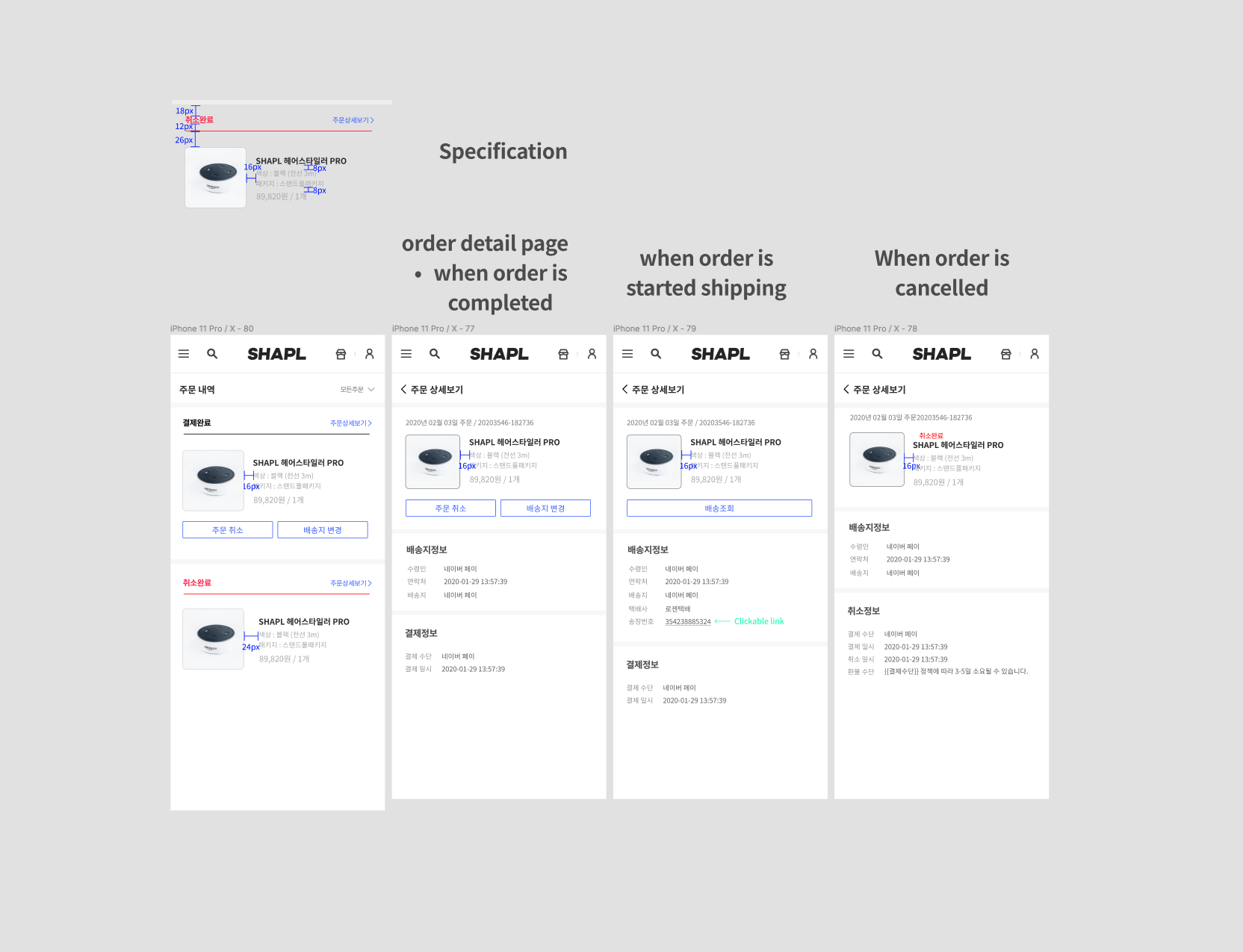Screen Shot 2022-09-26 at 5.02.33 PM.png
