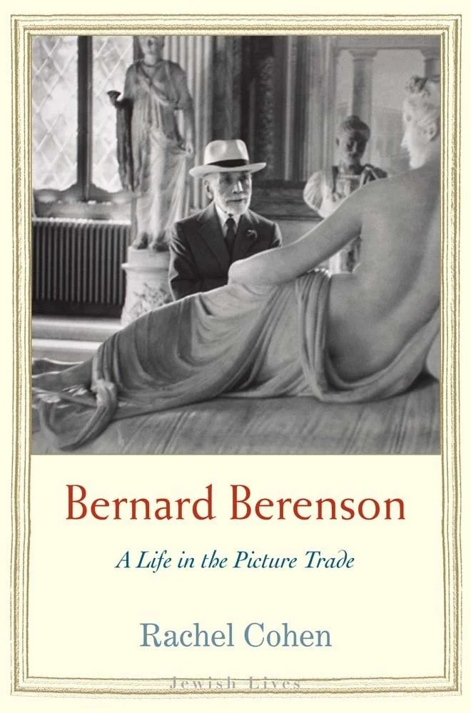 A Life in Art / An Artful Life, Part 1