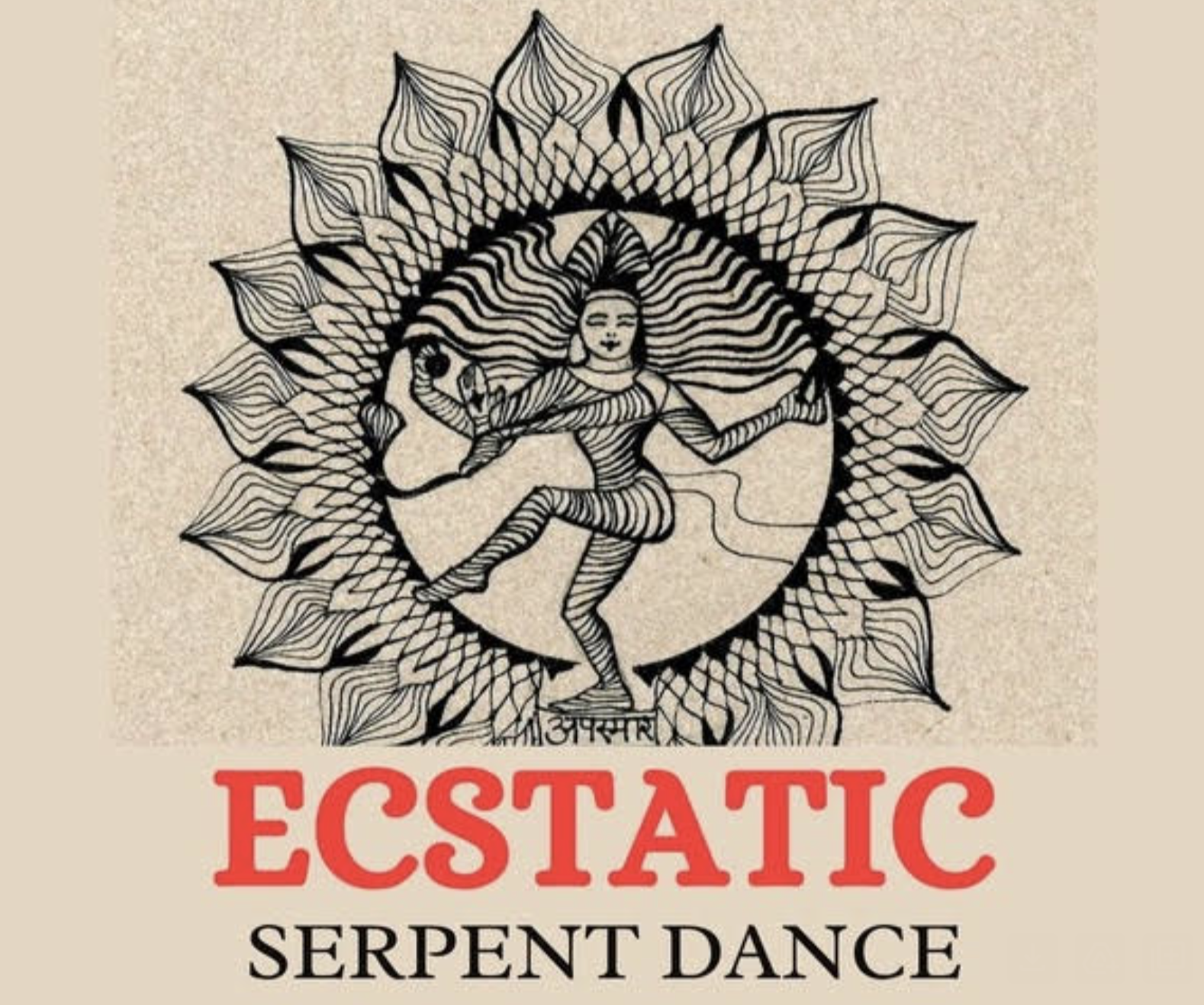 Ecstatic Serpent DanceWomb Celebration