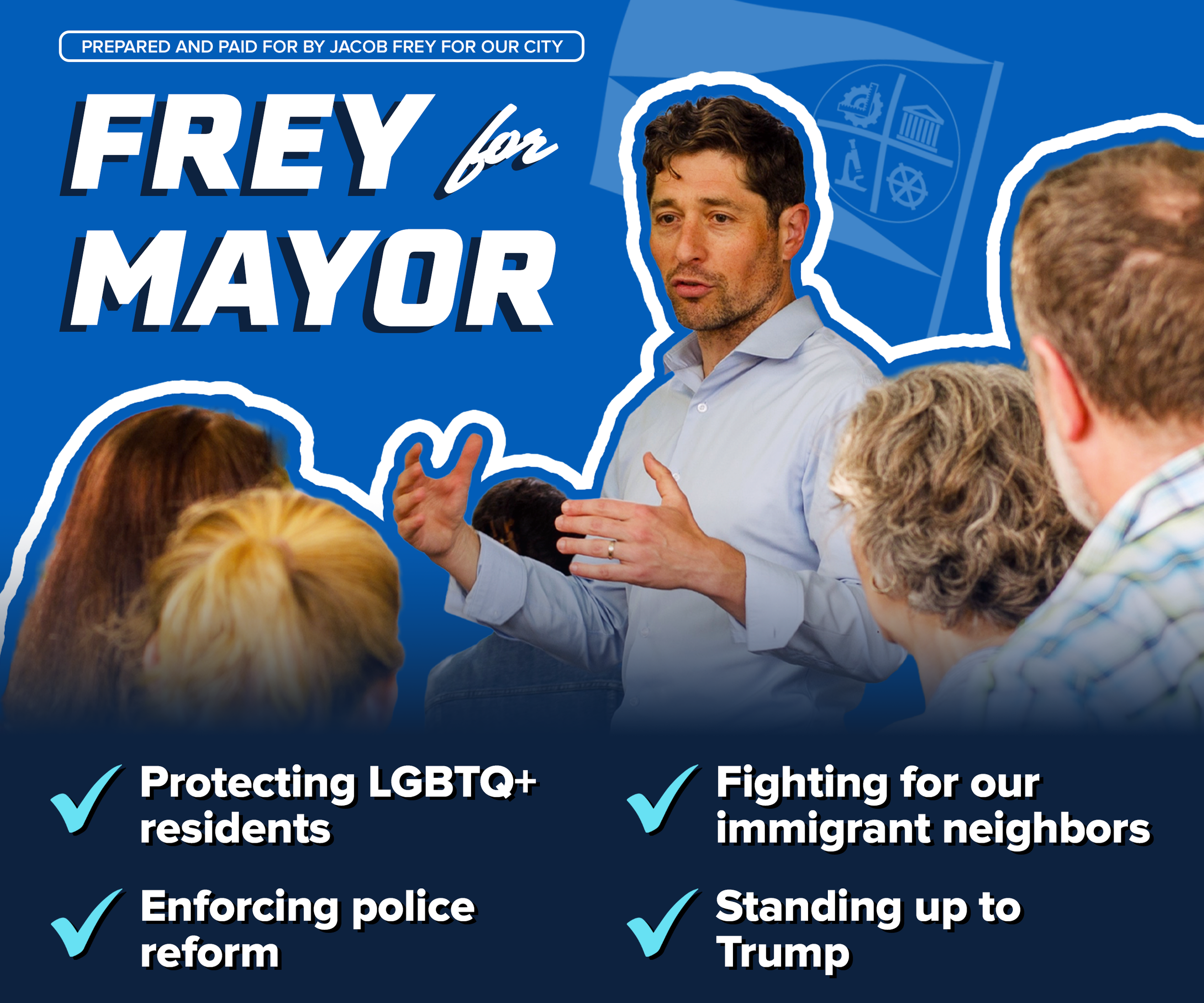 Frey retro poster 4 medium rectangle.png