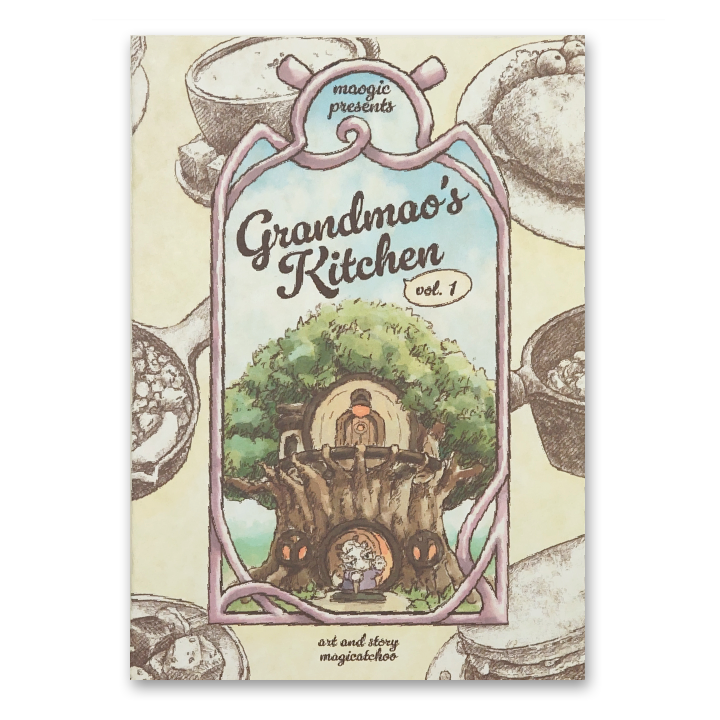 Grandmao's Kitchen Zine