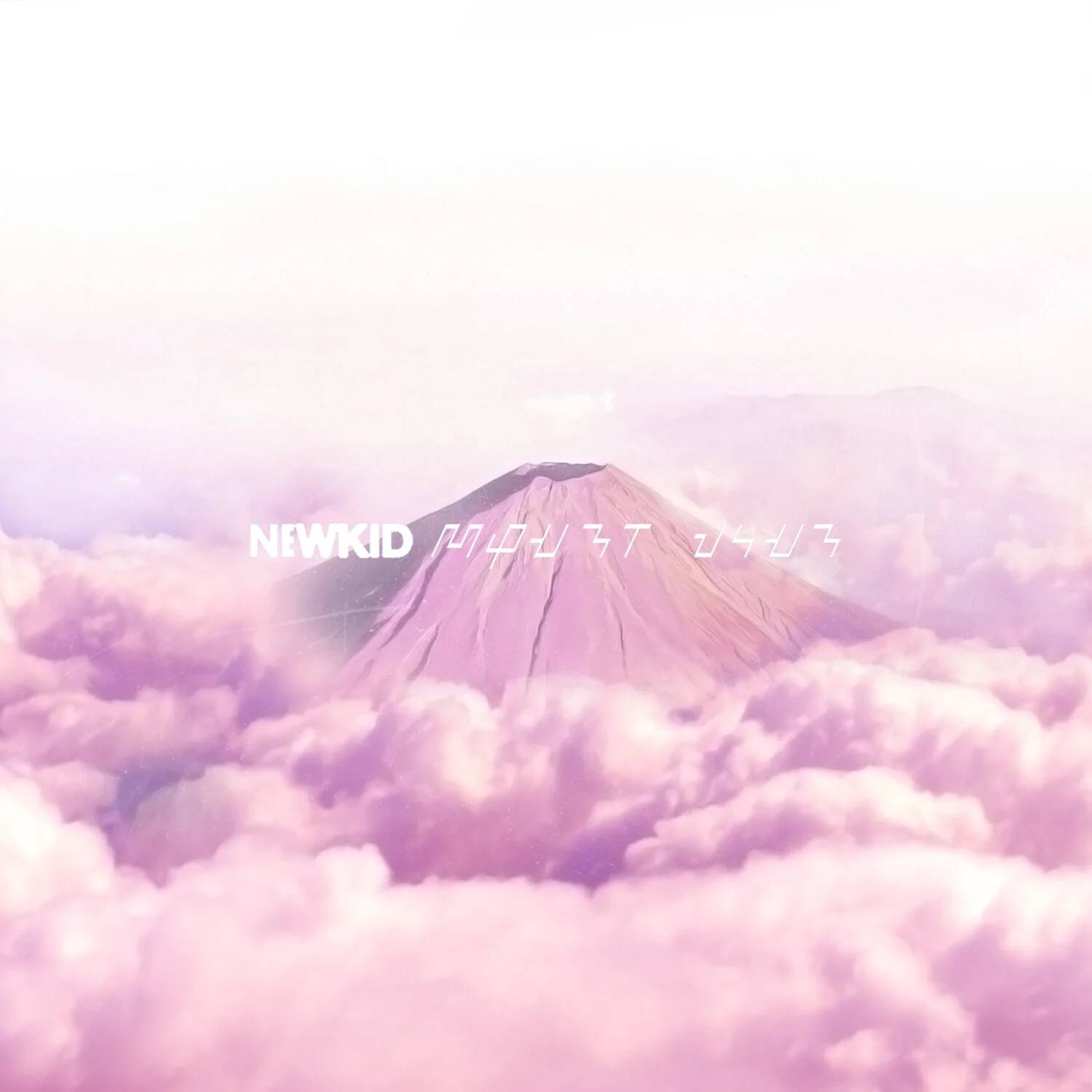 newkid_mountjhun_cover