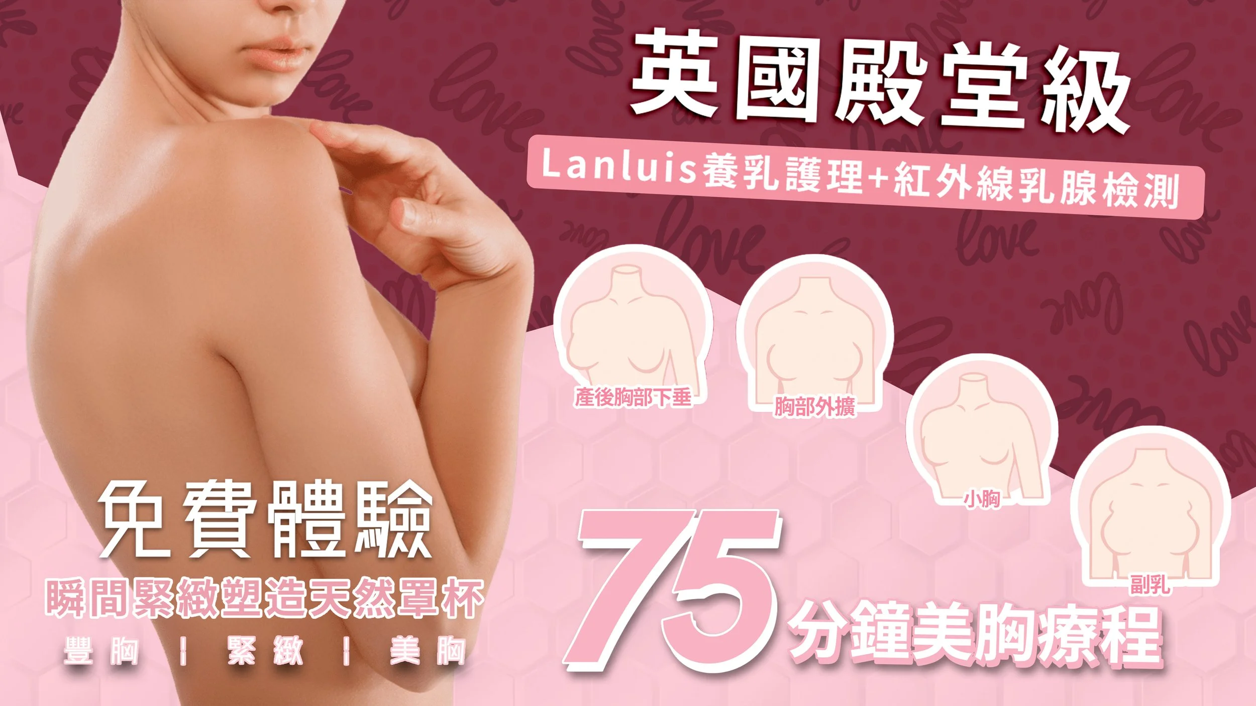Lanluis_banner.jpg