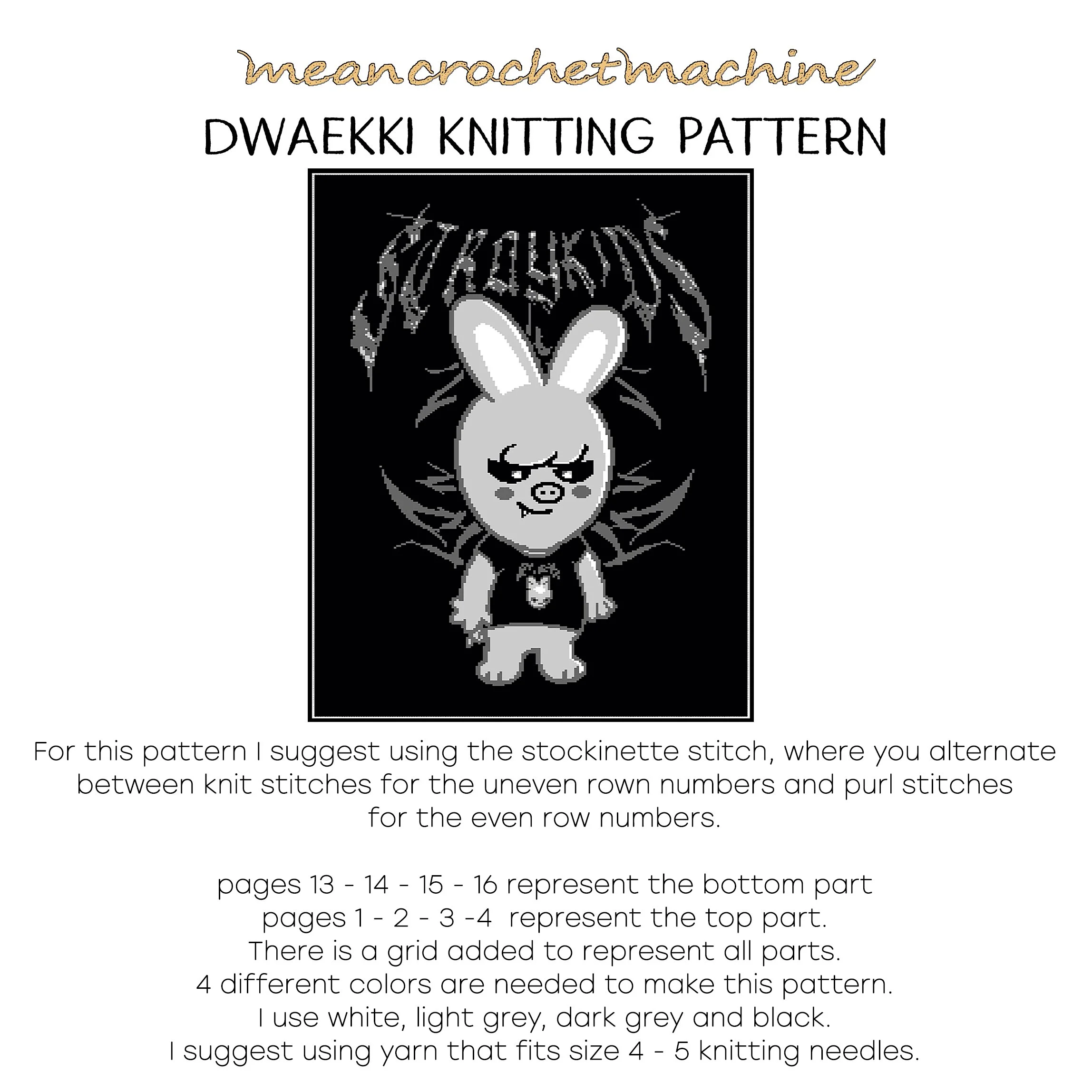 DWAEKKI_KNITTING_PATTERN_INTRO_SQUARE.jpg