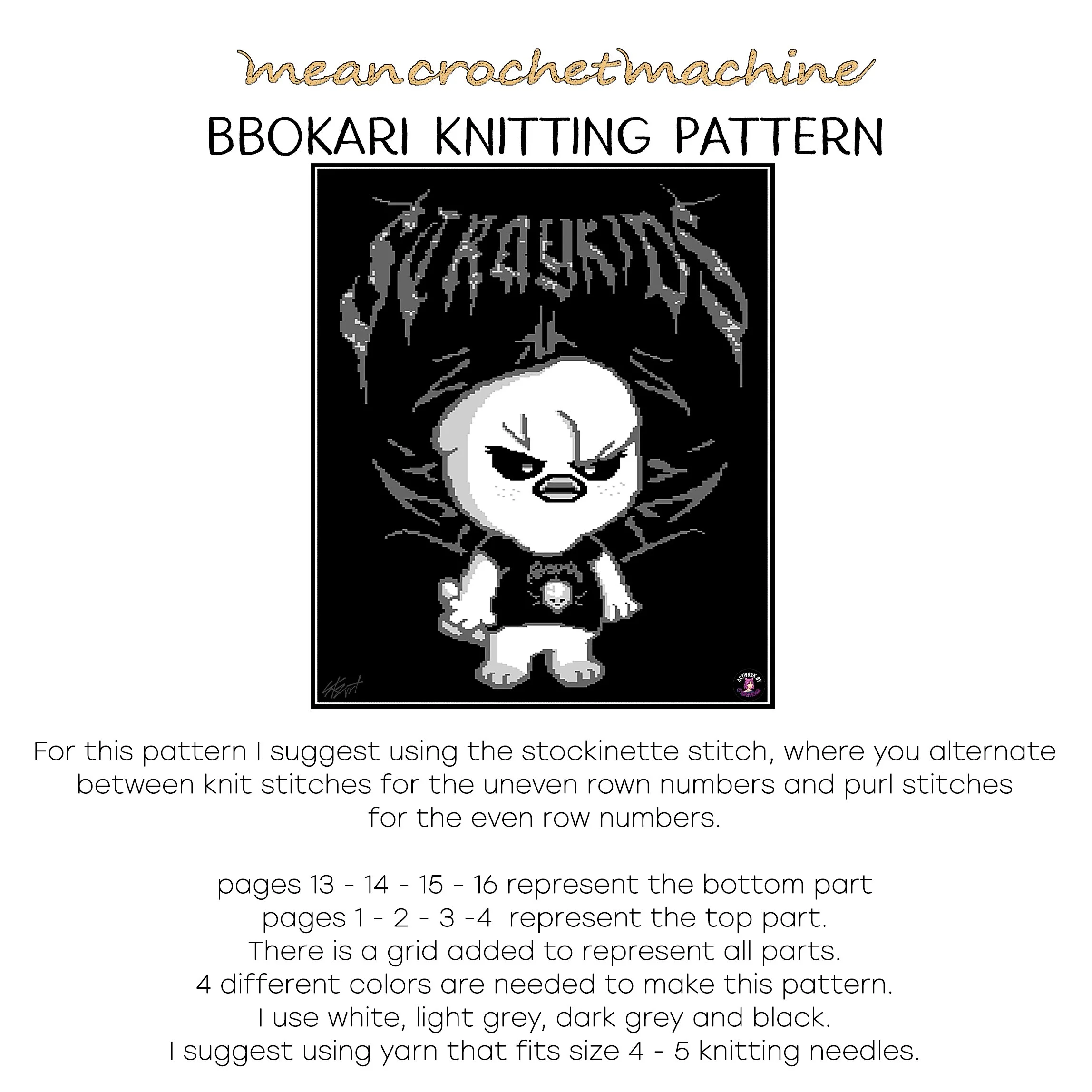 BBOKARI KNITTING PATTERN INTRO SQUARE.jpg
