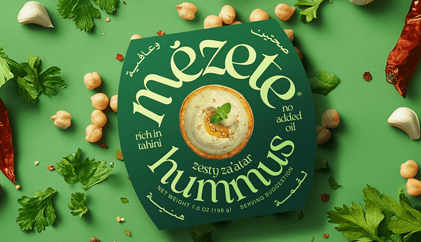 Top 5 Packaging Designs of 2025