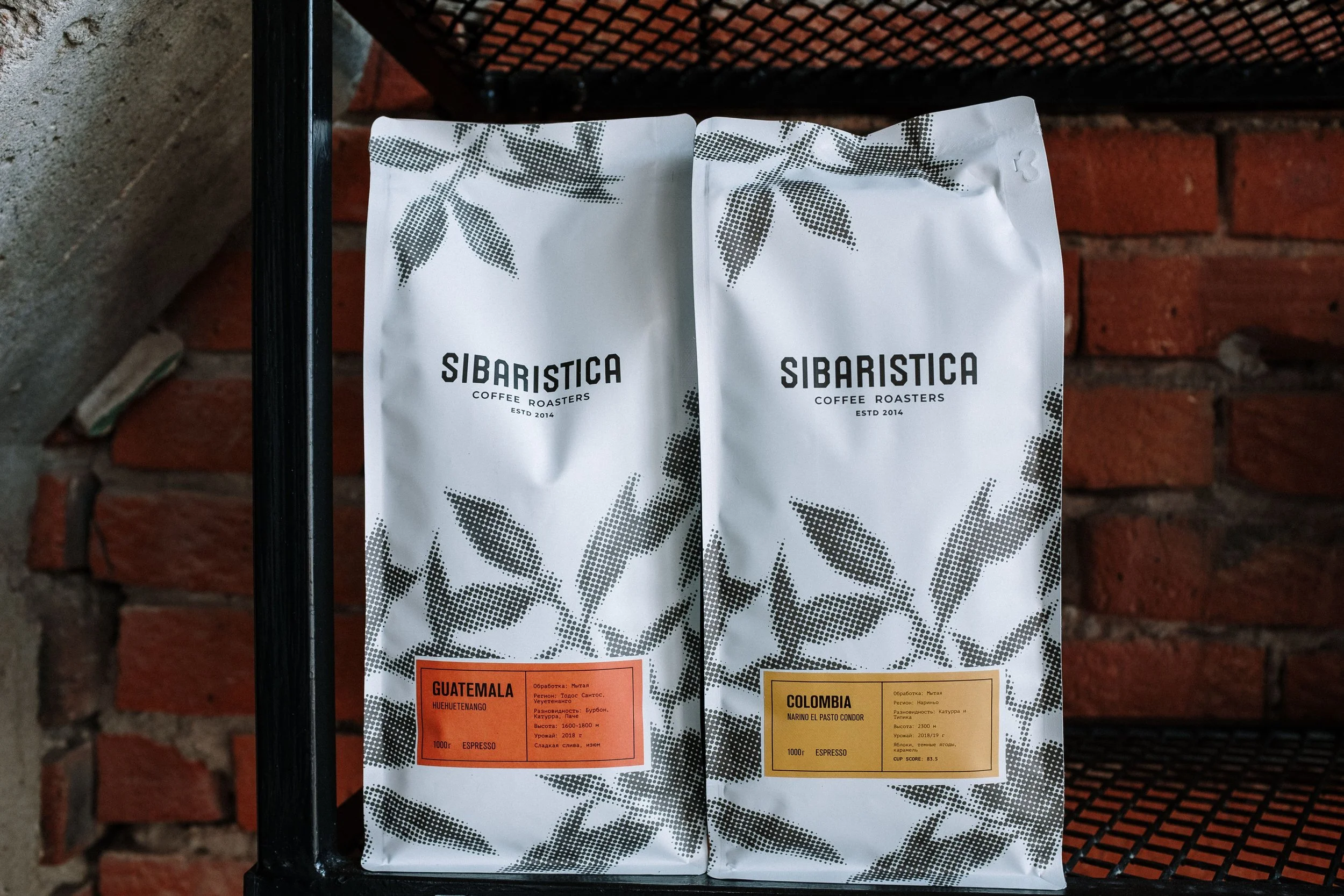 CPG packaging design