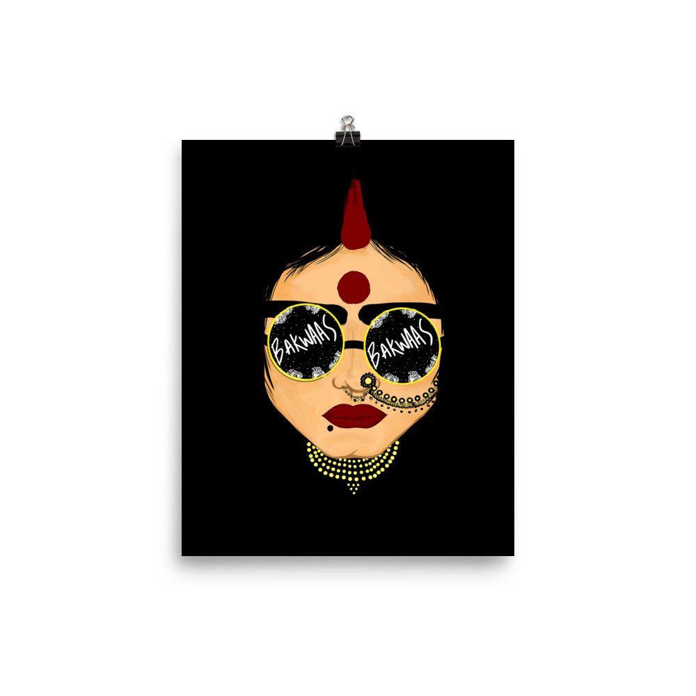 enhanced-matte-paper-poster-(in)-8x10-transparent-64d3b95eebd7a.jpg