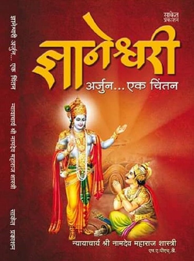 Book-1.jpg