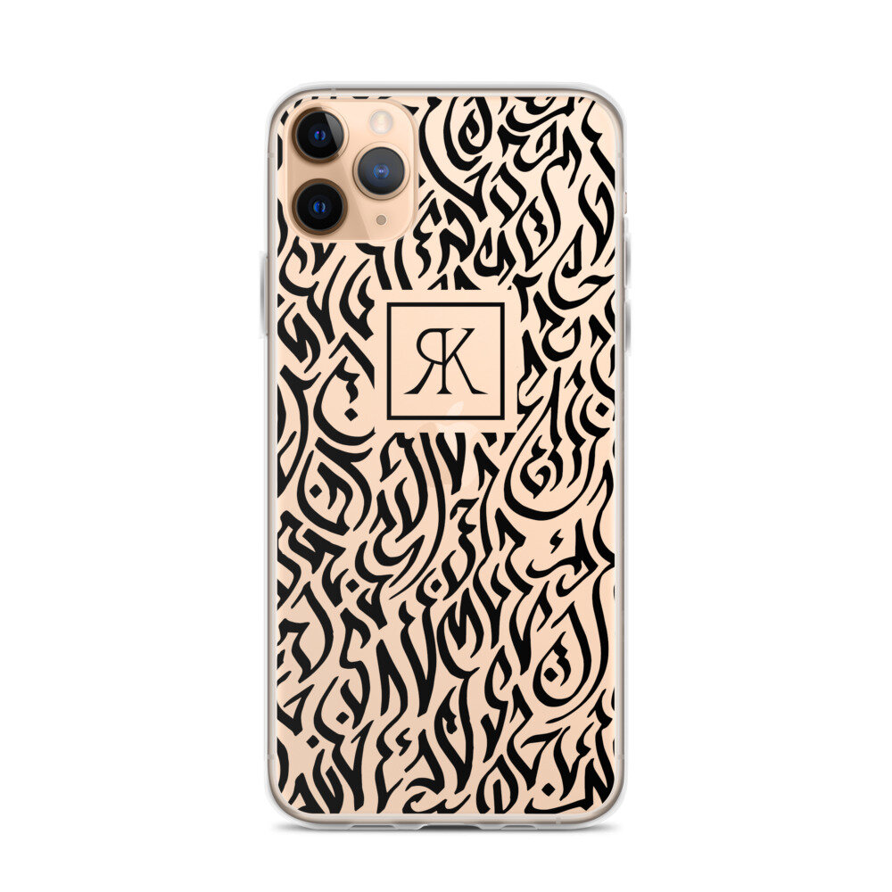 iphone-case-iphone-11-pro-max-case-on-phone-6010fe839b07c.jpg