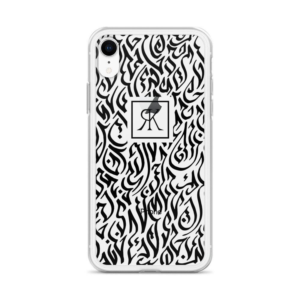 iphone-case-iphone-xr-case-on-phone-6010fe839b2b7.jpg
