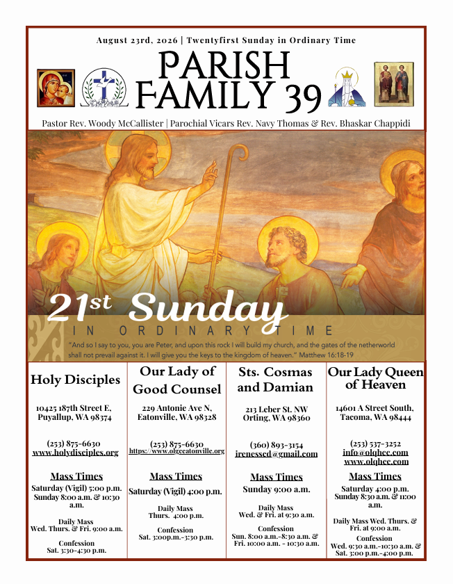 August 23, 2026 - Twenty-first Sunday in Ordinary Time