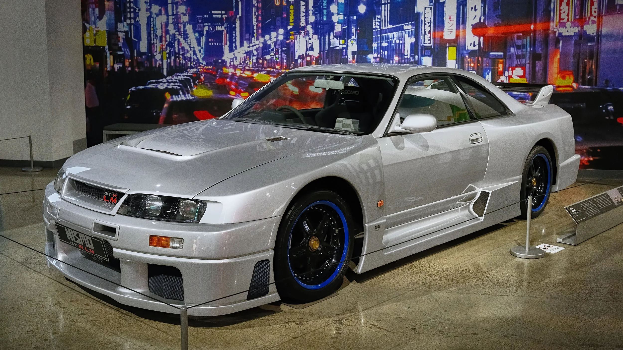 Nissan Skyline