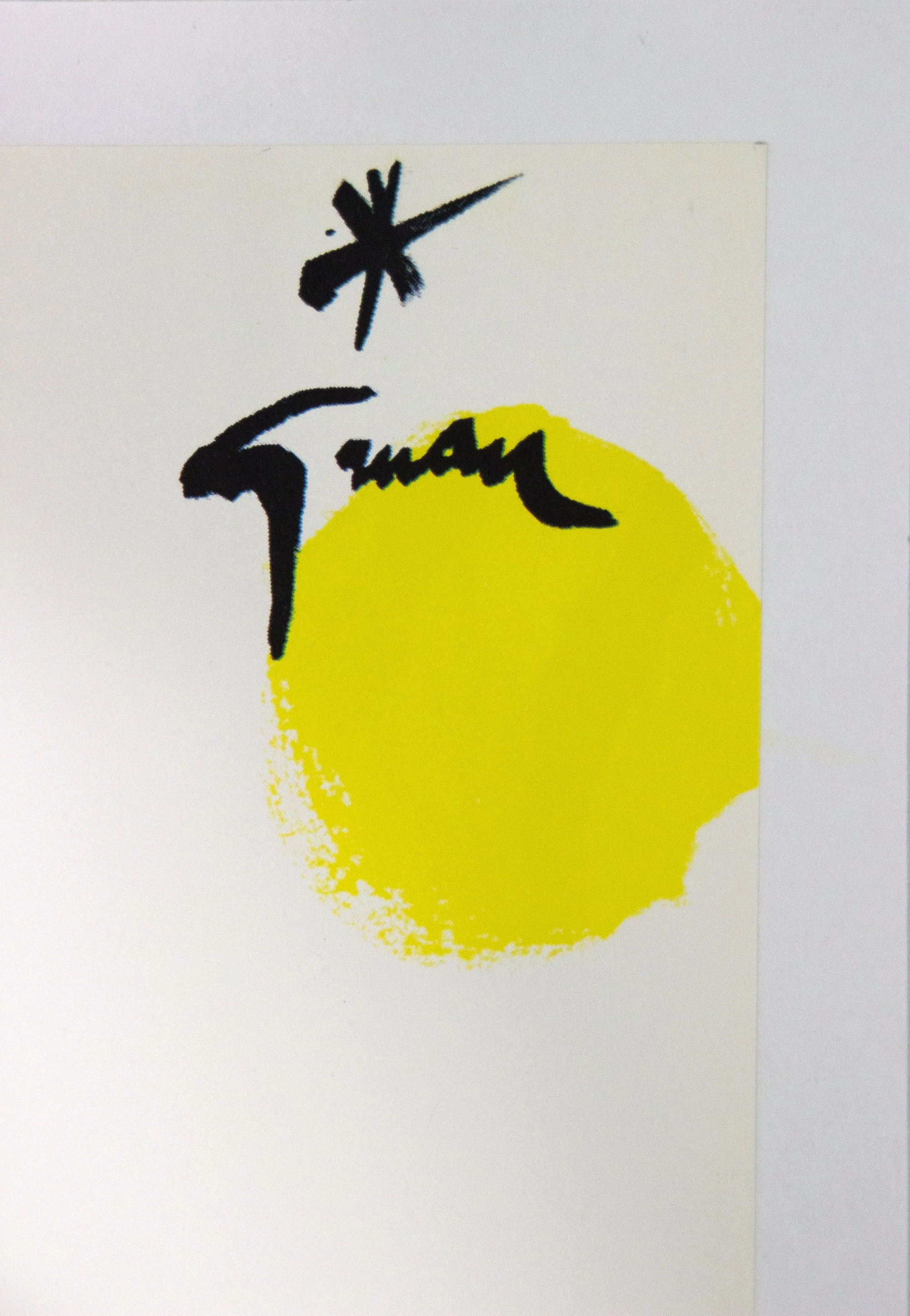 Close up view of printed signature of poster artist Rene Gruau on J P Bemberg advertising poster