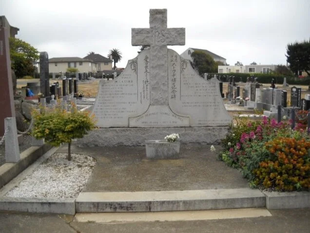 Ernest Adolphus Sturge is buried in Los Angeles, California, while his cenotaph stands at the Japanese Cemetery, Colma, California.