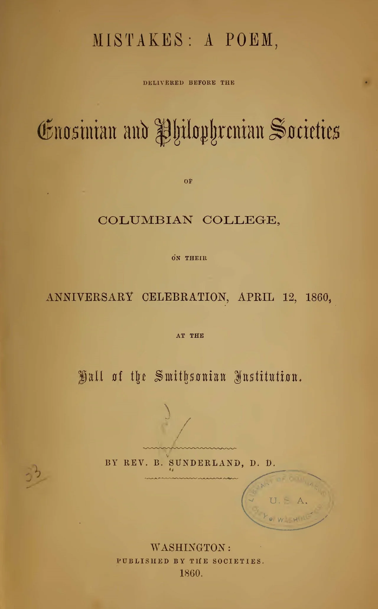 Sunderland, Byron, Mistakes a Poem Title Page.jpg