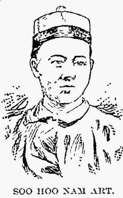 Soo Hoo, Nam Art photo 2.jpg