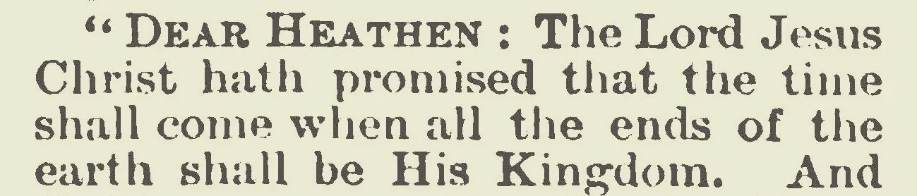 Scott, Mary Elizabeth Hodge, June 23, 1833 Letter Title Page.jpg