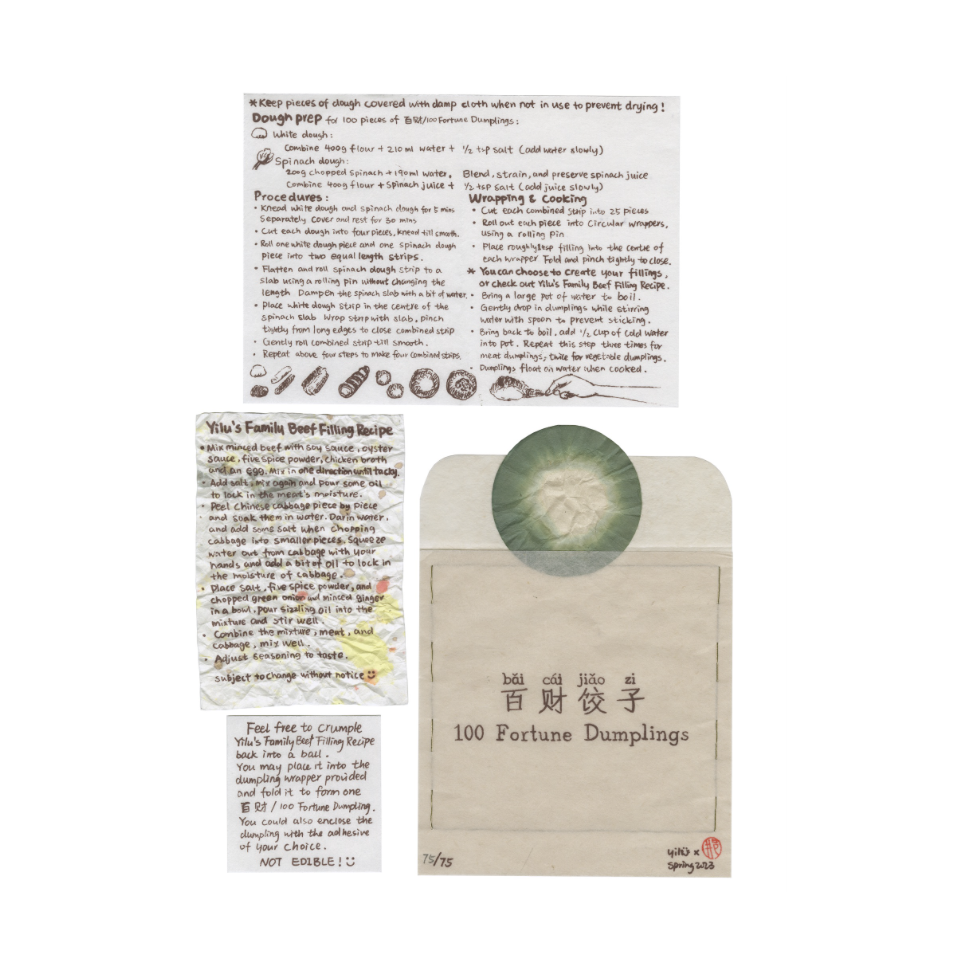 截屏2026-02-20 上午12.51.46.png