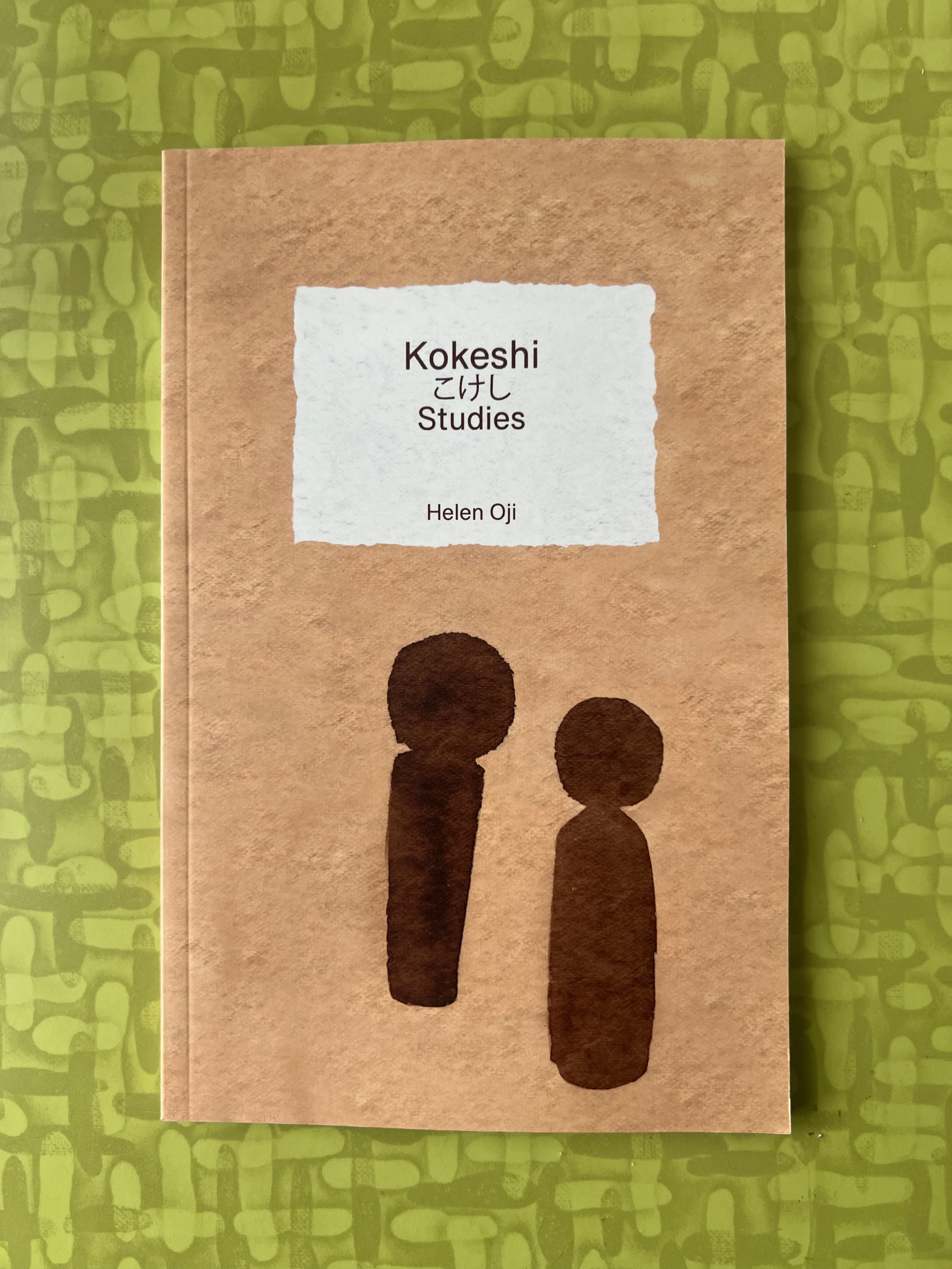 kokeshi_01.jpg