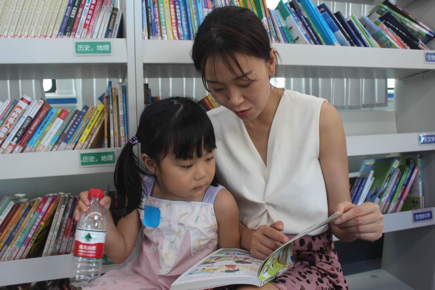 Shared reading with parents