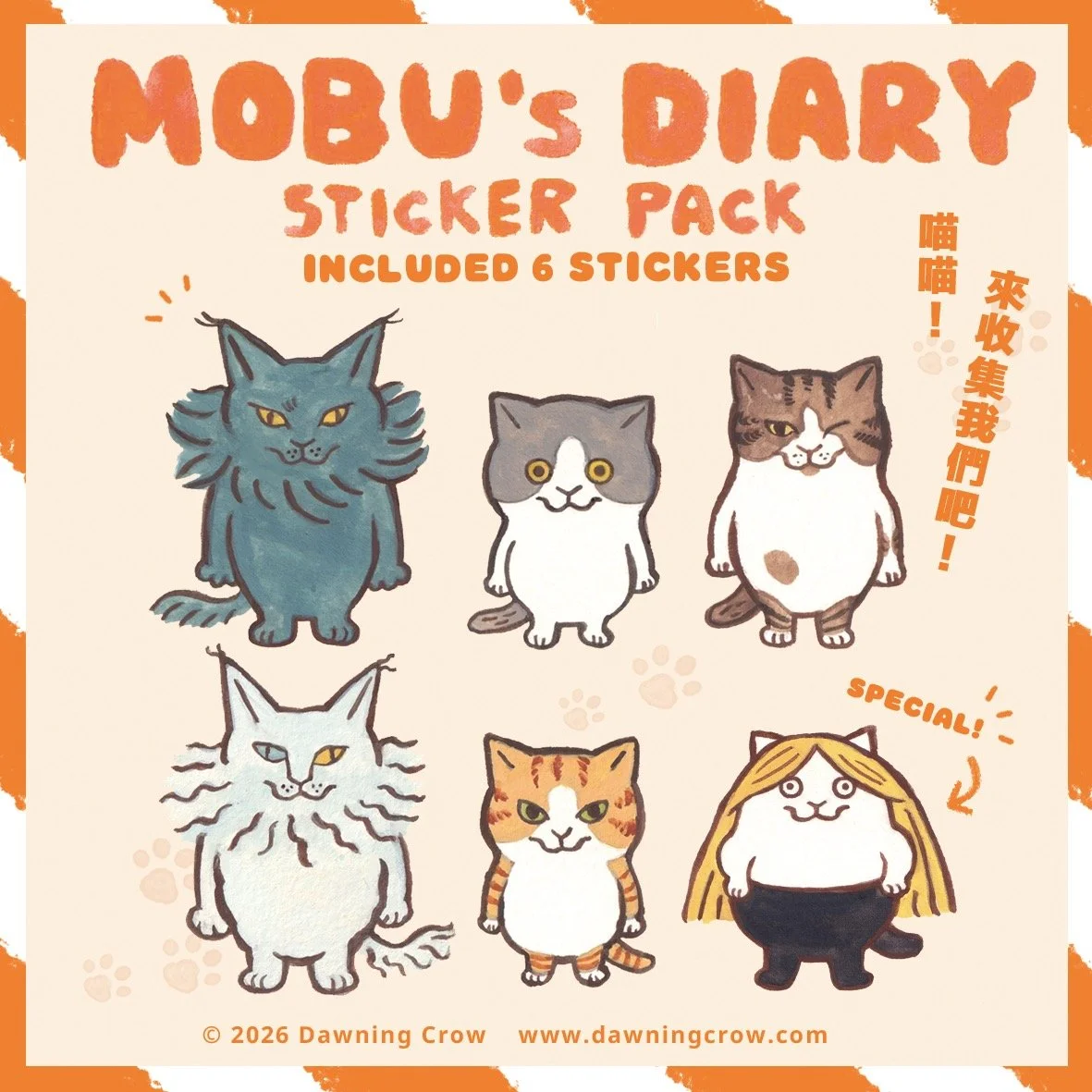 Mobu's Diary Sticker Pack of 6