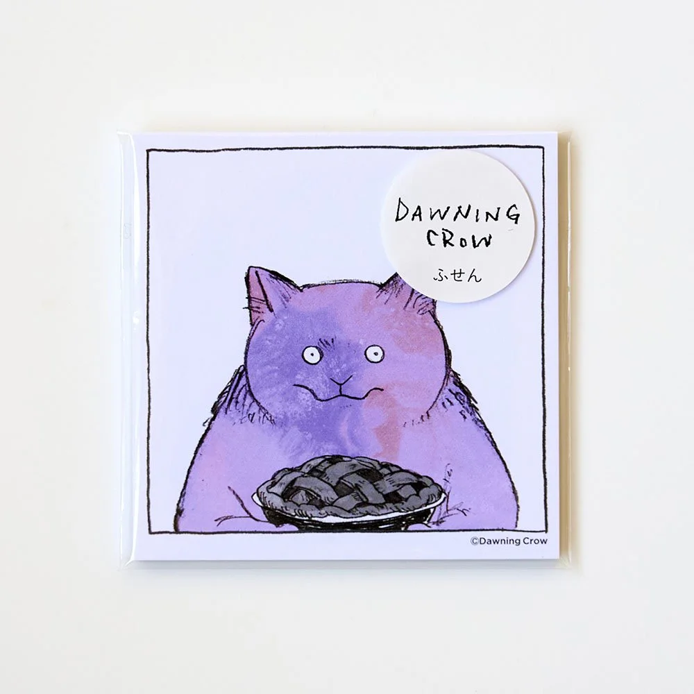 Purple Cat Sticky notes