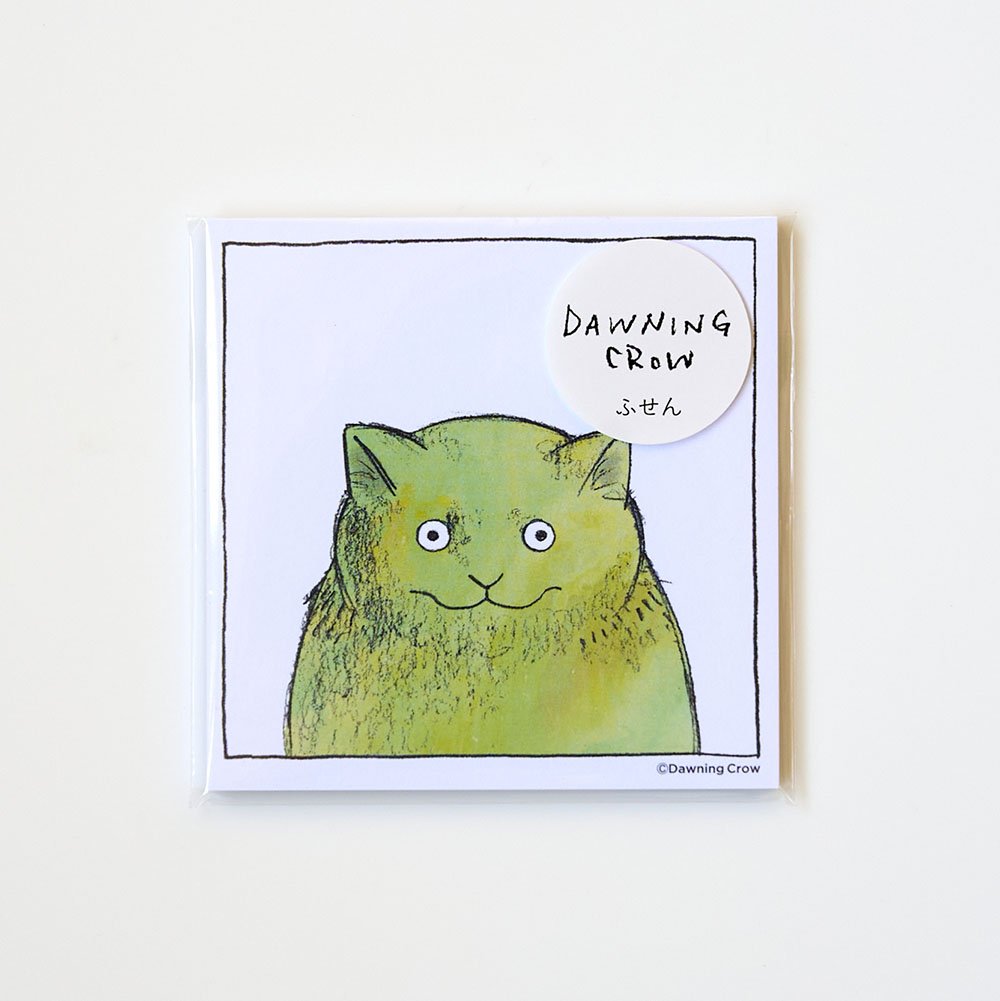 Green Cat Sticky notes