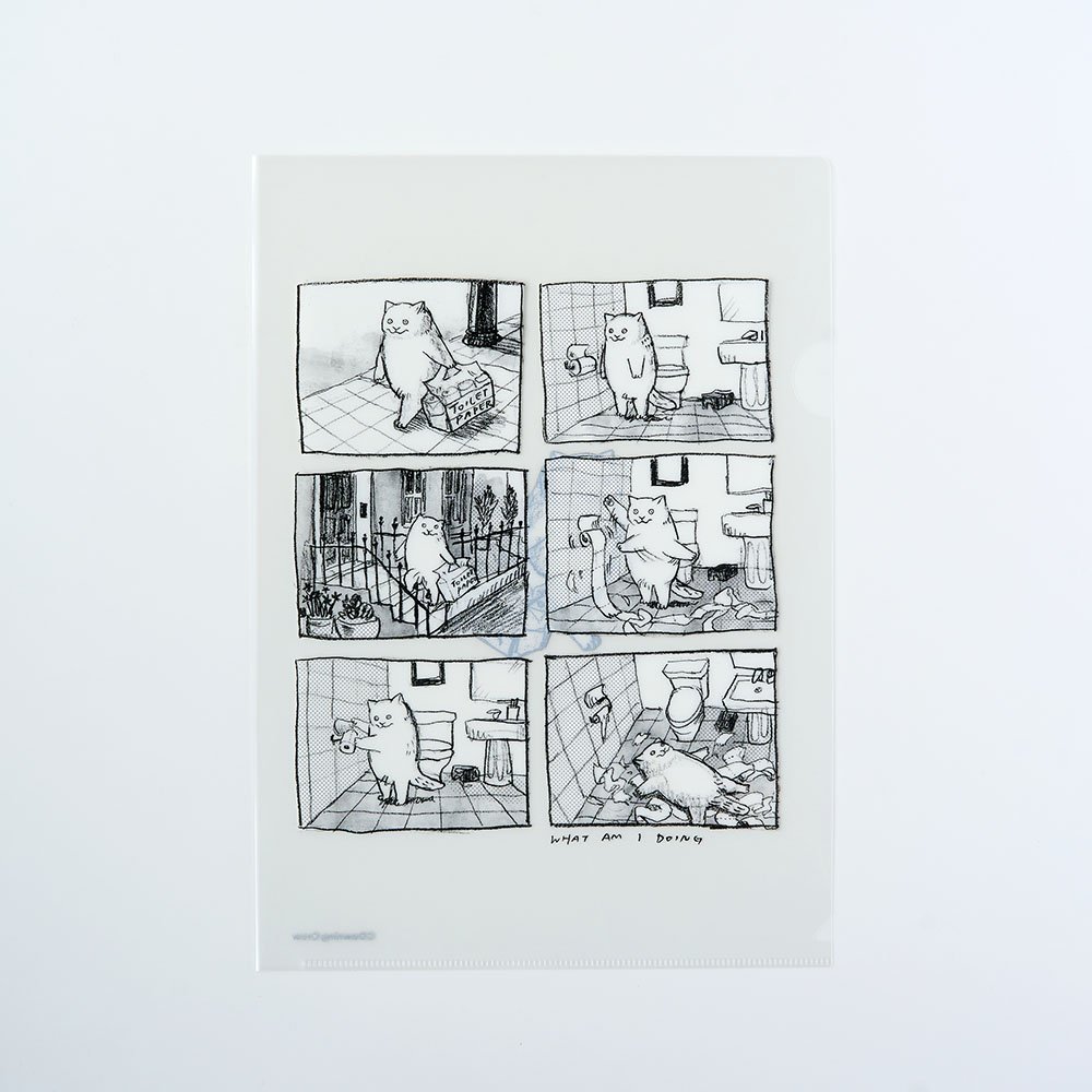 Toilet Paper A4 File