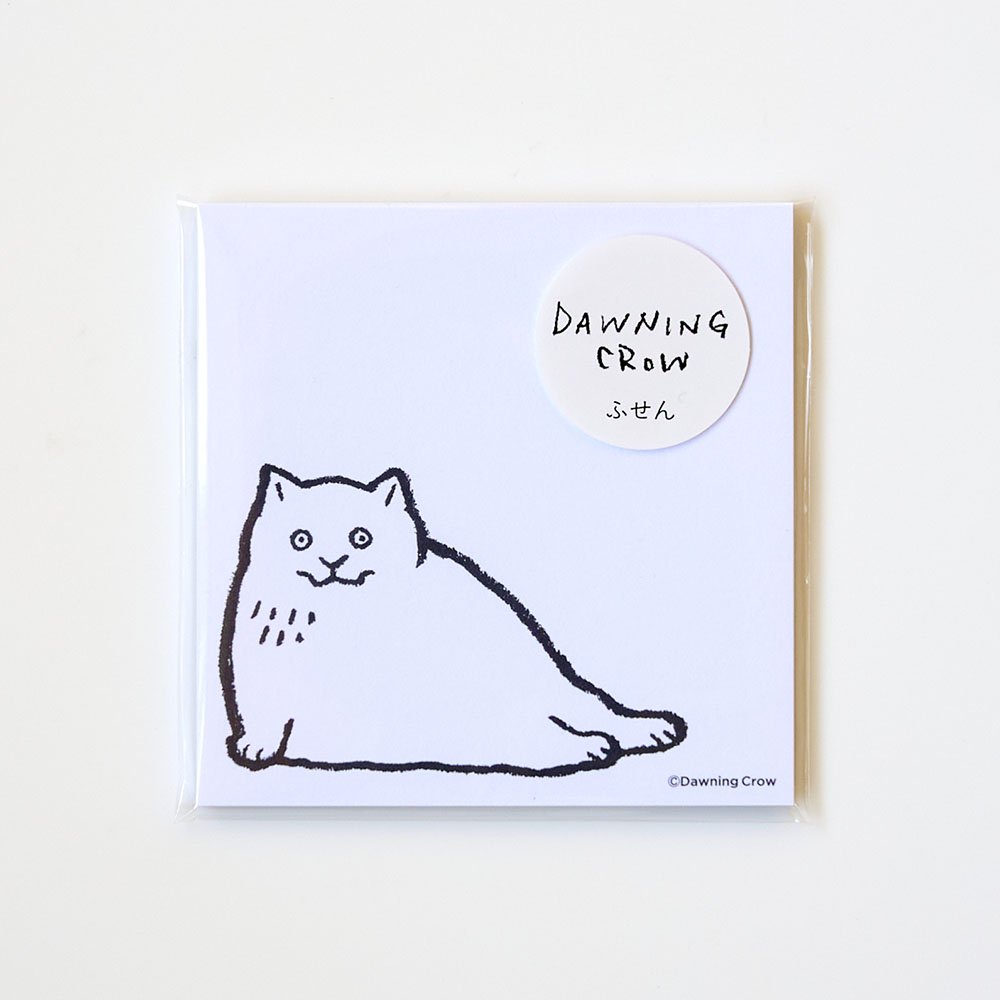 The White Cat Sticky notes
