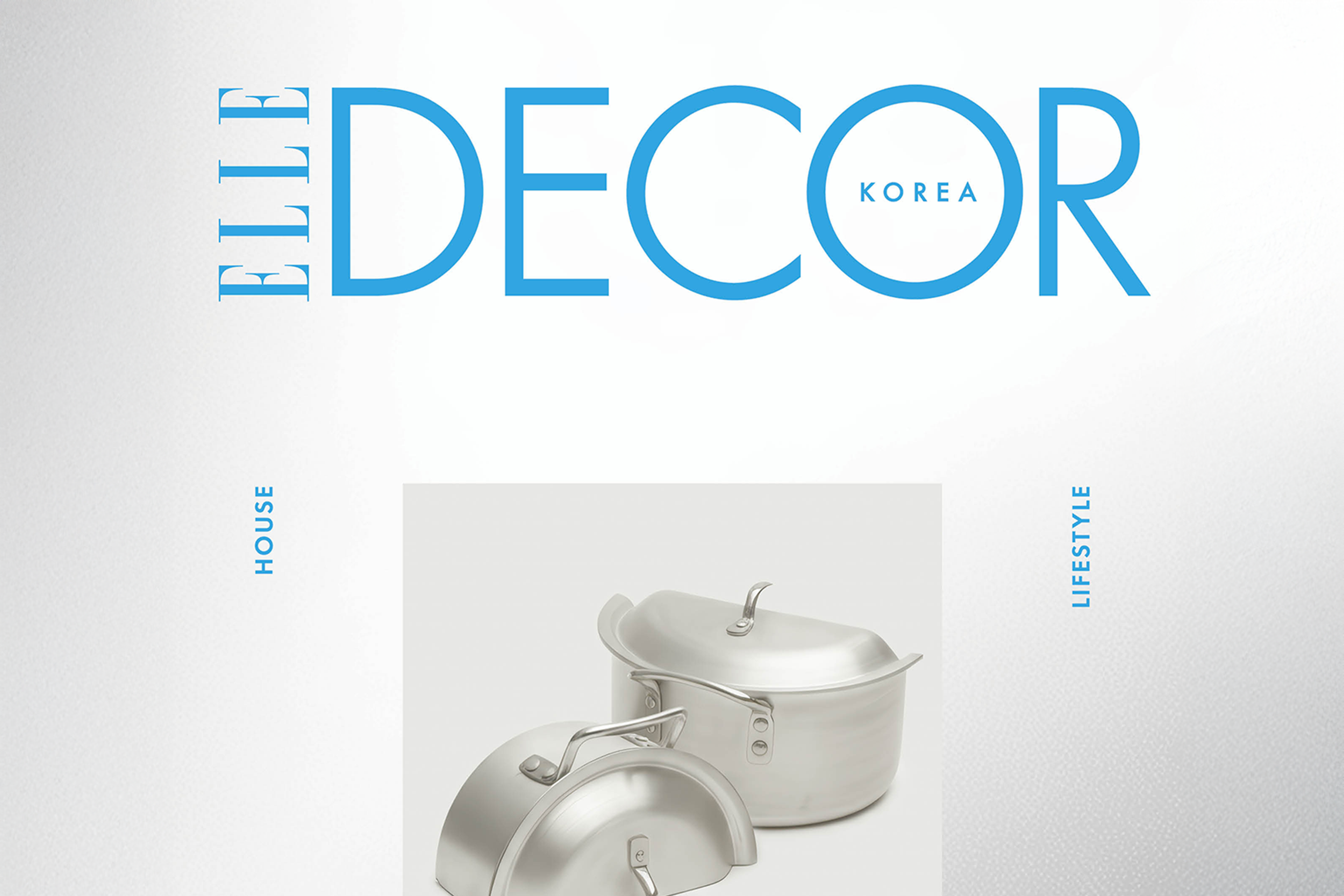 라꼬르뉴 엘르데코 2025년 12월호 ‘The Kitchens’ 소개