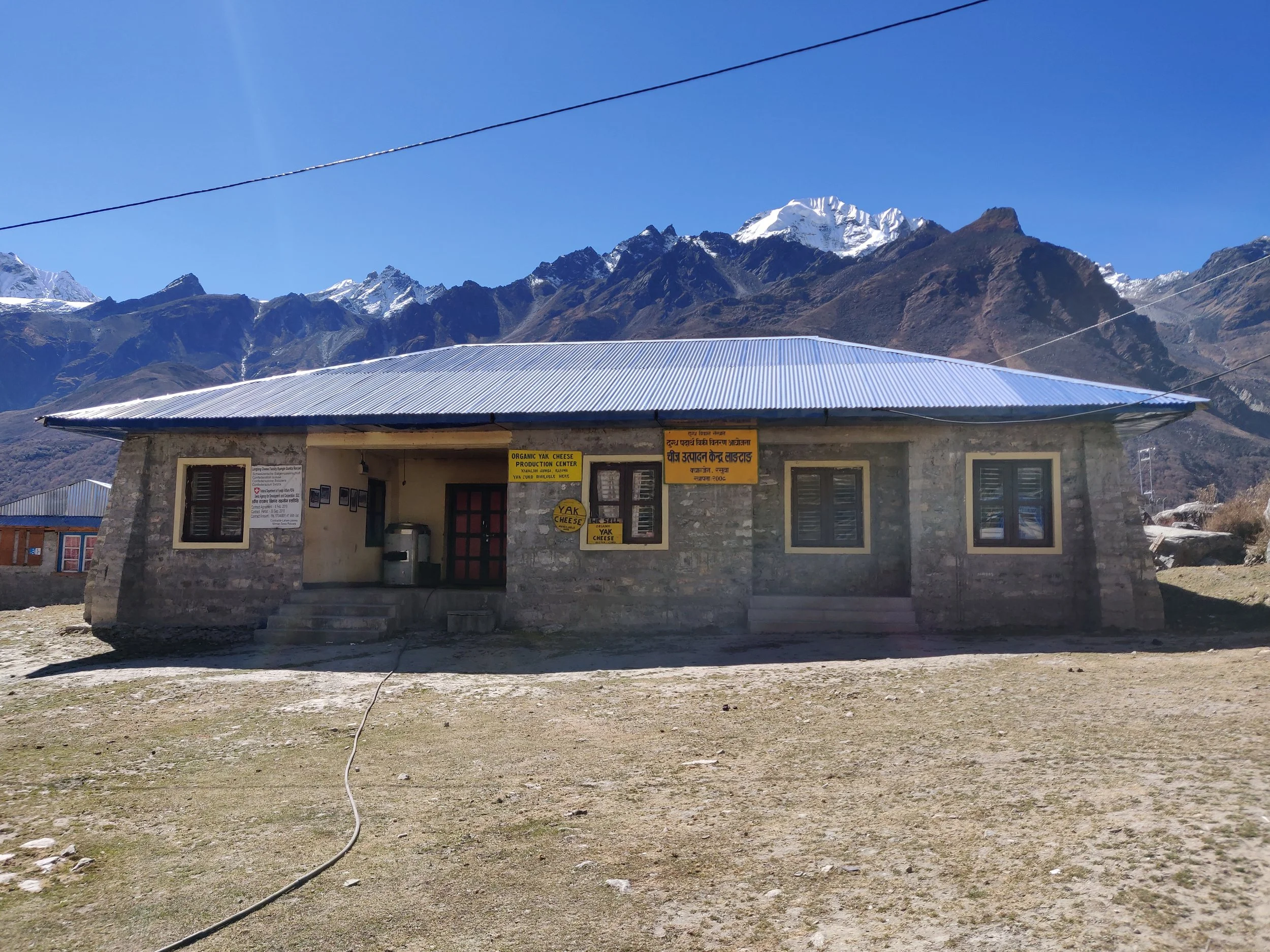 Organic Yak Cheese Production Center at Kyanjin Gumba