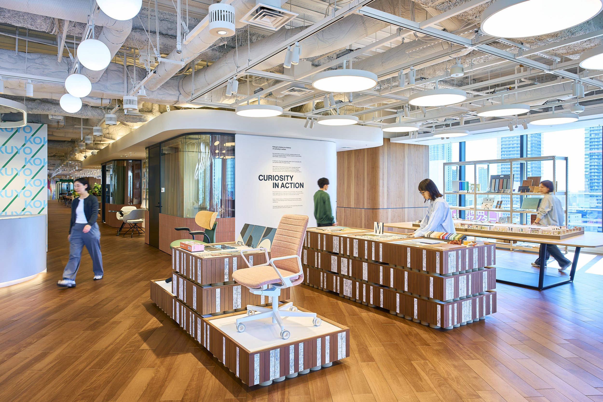 Kokuyo HQ